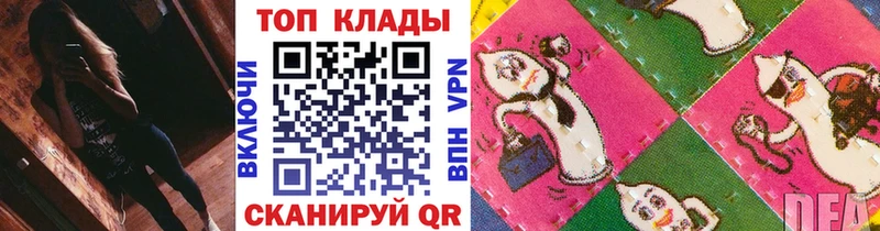 Магазин наркотиков Руза ГАШИШ  Каннабис  Alpha-PVP  Меф 