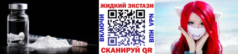 кракен как войти  купить наркотик  Руза  БУТИРАТ оксана 