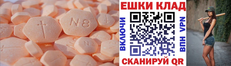 OMG зеркало  даркнет Telegram  ЭКСТАЗИ 99%  Руза 
