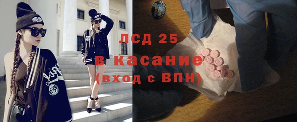 марки nbome Новодвинск