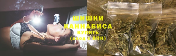 марки nbome Новодвинск