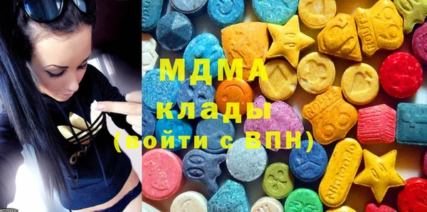 spice Новокубанск
