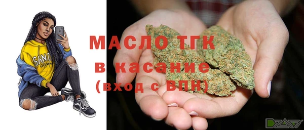 марки nbome Новодвинск