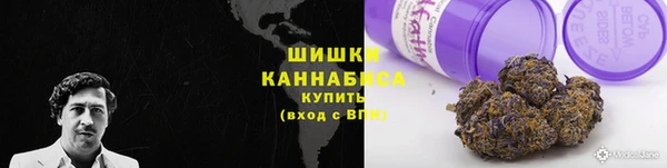 spice Новокубанск
