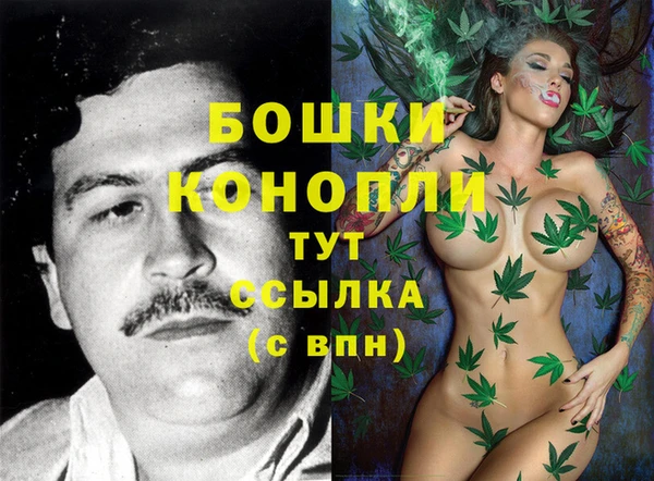 марки nbome Новодвинск