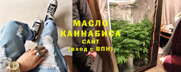 spice Новокубанск