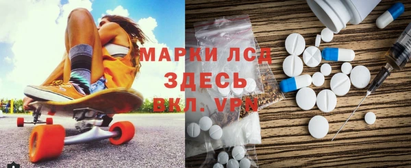 jwh Няндома