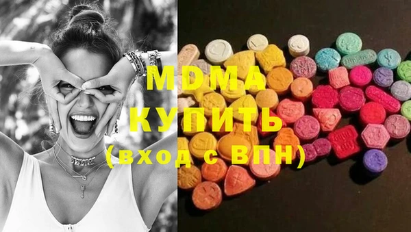 марки nbome Новодвинск