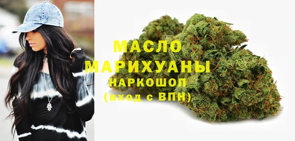 марки nbome Новодвинск