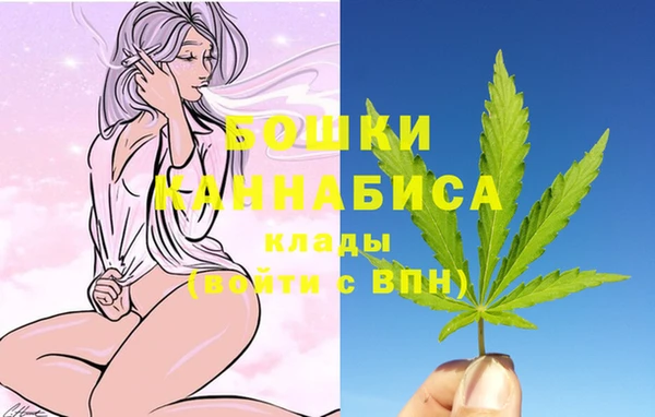марки nbome Новодвинск