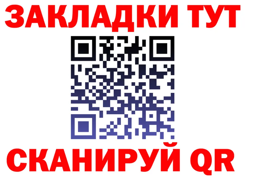 A PVP СК КРИС ССЫЛКА это hydra Руза