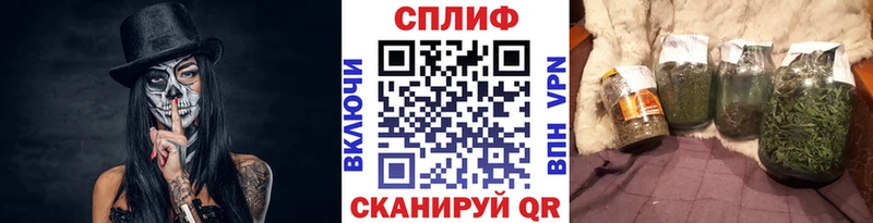 купить наркотики сайты  Руза  Канабис Bruce Banner 